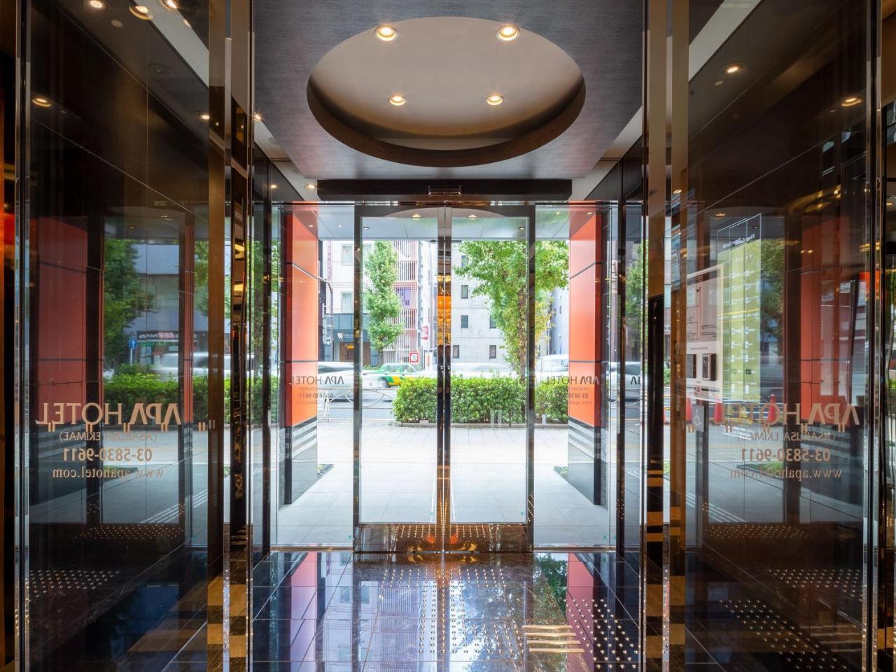 Apa Hotel Asakusa Ekimae Tóquio Exterior foto