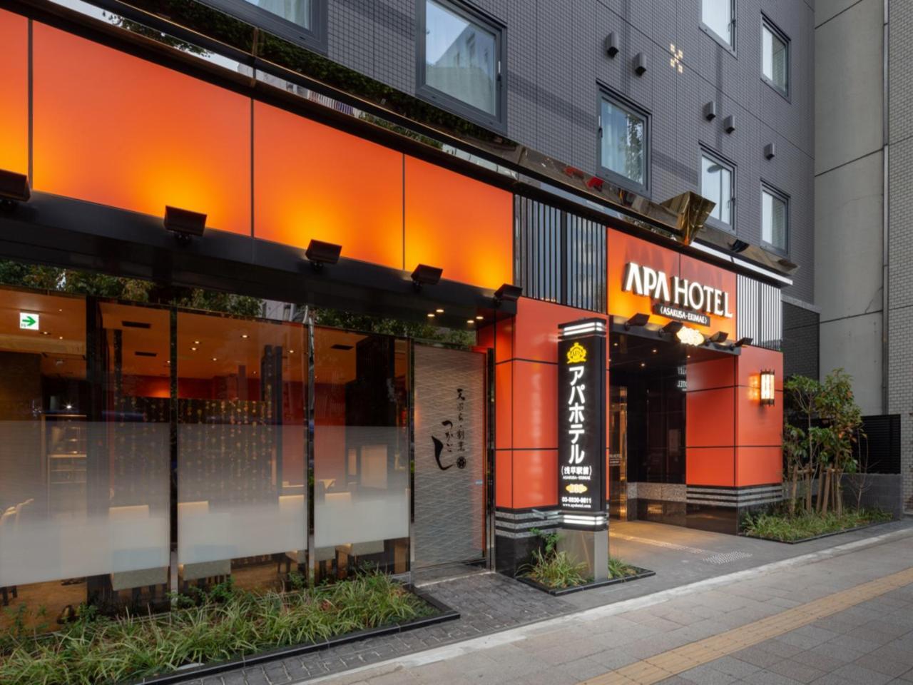 Apa Hotel Asakusa Ekimae Tóquio Exterior foto