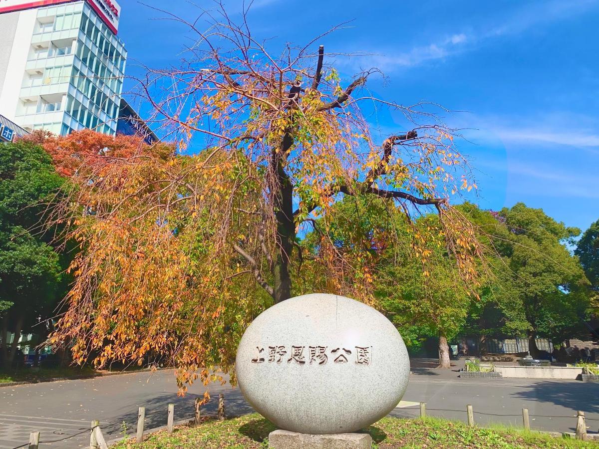 Apa Hotel Asakusa Ekimae Tóquio Exterior foto
