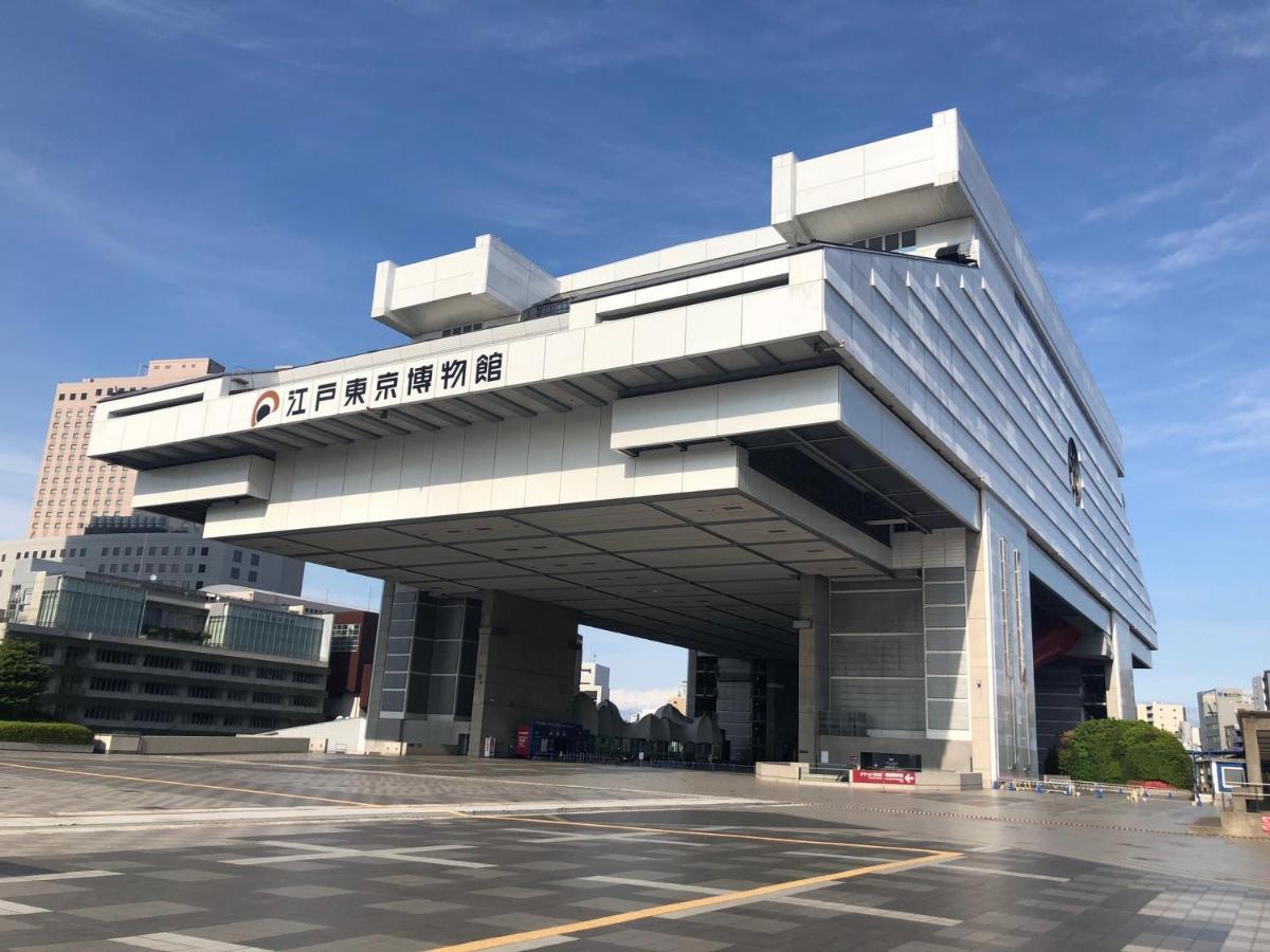 Apa Hotel Asakusa Ekimae Tóquio Exterior foto