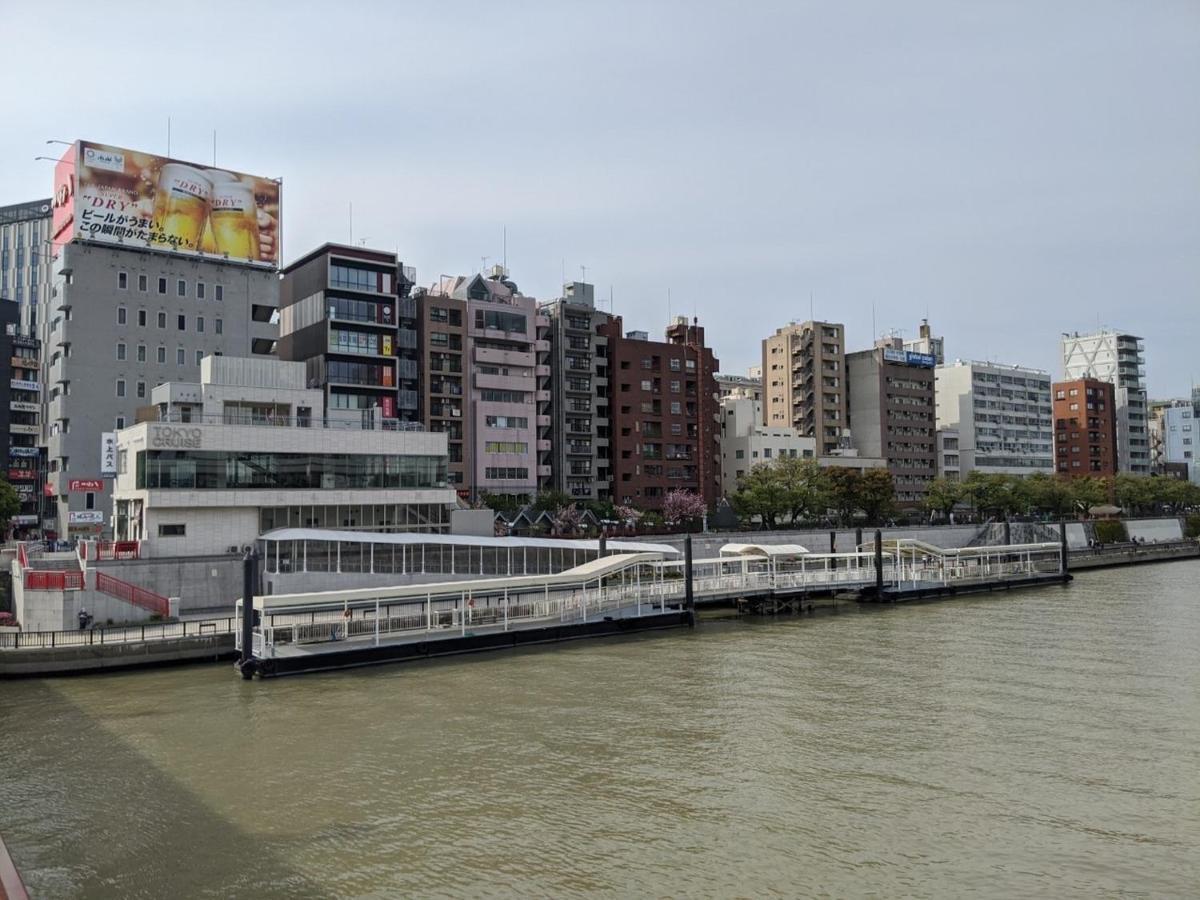 Apa Hotel Asakusa Ekimae Tóquio Exterior foto