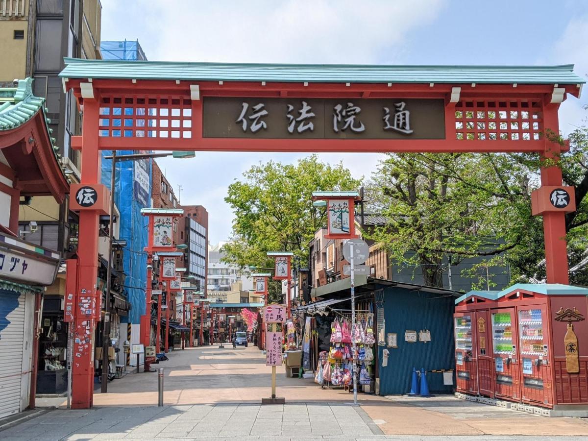 Apa Hotel Asakusa Ekimae Tóquio Exterior foto
