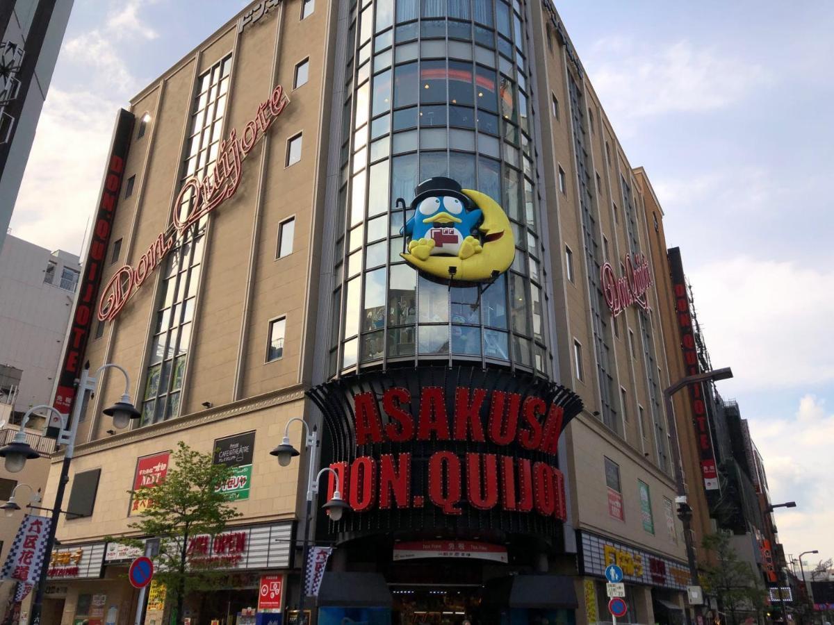 Apa Hotel Asakusa Ekimae Tóquio Exterior foto